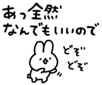 658364211