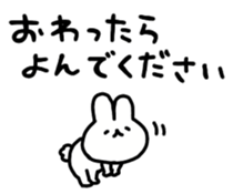 658364212