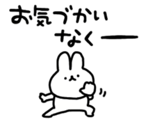 658364213