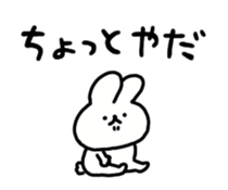 658364215