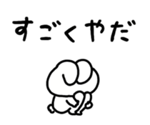 658364216