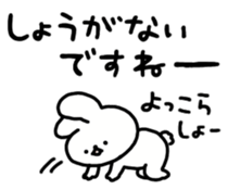 658364217