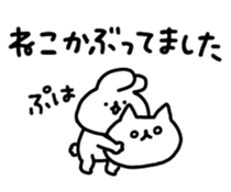 658364220