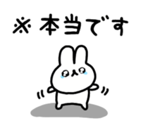 658364229