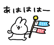 658364230