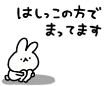 658364233