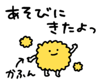 658364235