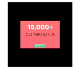 658368659