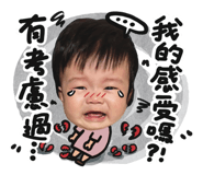 658370656