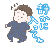 658394505