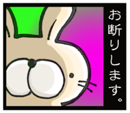 6584141