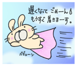 6584143