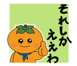 658414318