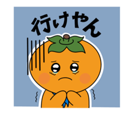 658414320