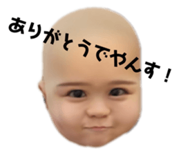 658425099
