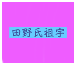 658429213