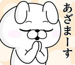 658441496