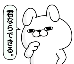 658441514
