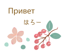 658441757