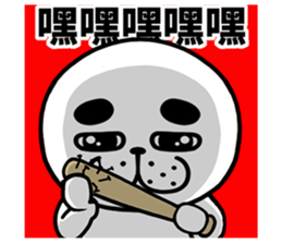 658441795