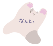 658442182