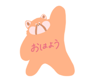 658442183