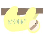 658442186