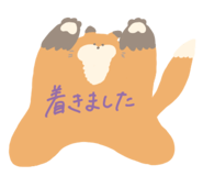 658442187