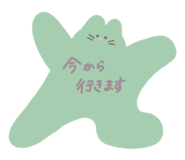 658442188
