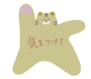 658442190