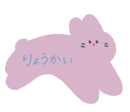 658442193