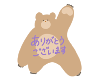 658442194