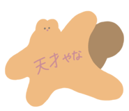 658442203
