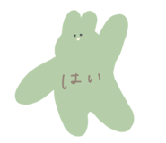 658442204