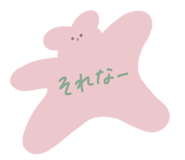 658442205