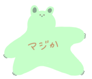 658442206