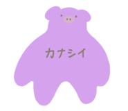 658442207