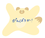 658442215