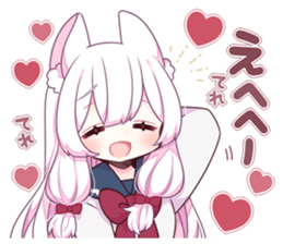 658444245