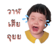 658444712
