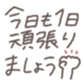 658449670