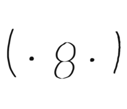 658451943