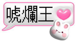 658452467