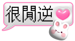 658452473