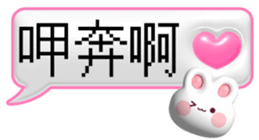 658452475