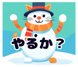 658453755