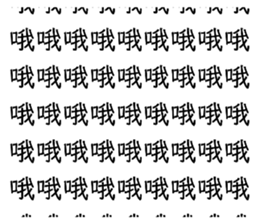 658468039