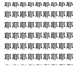 658468041