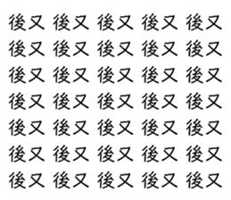 658468043