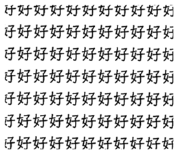 658468044